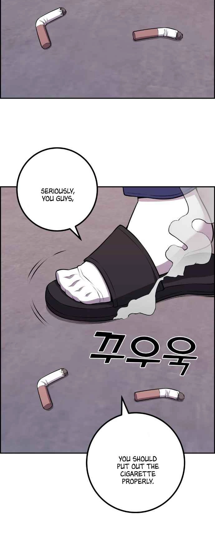 Webtoon Character Na Kang Lim Chapter 50 10